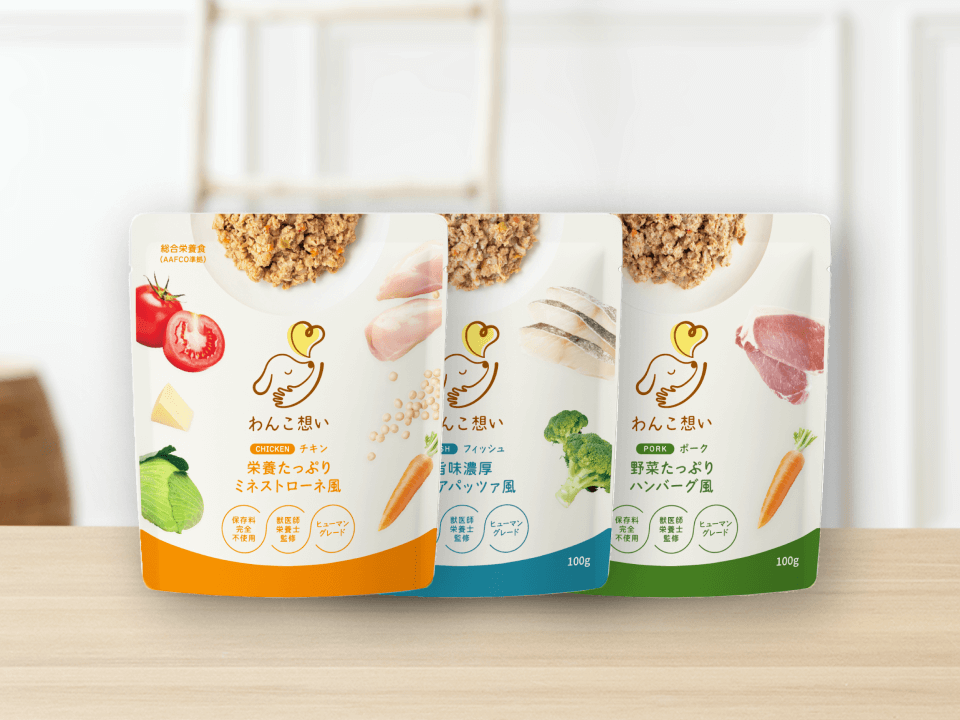 無添加*なのに1年間保存可能